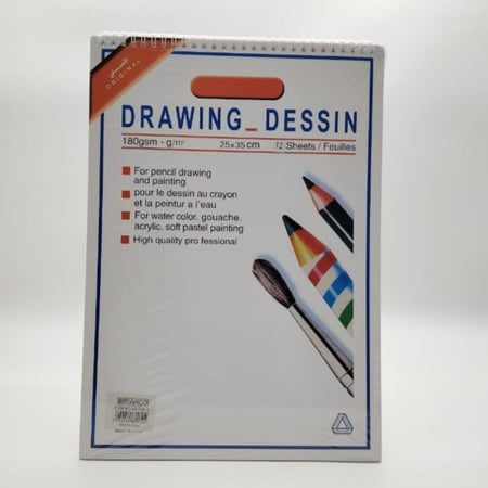 بكج الإبداع