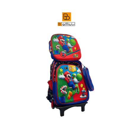 حقيبة مدرسية