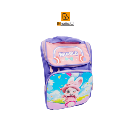 حقيبة مدرسية