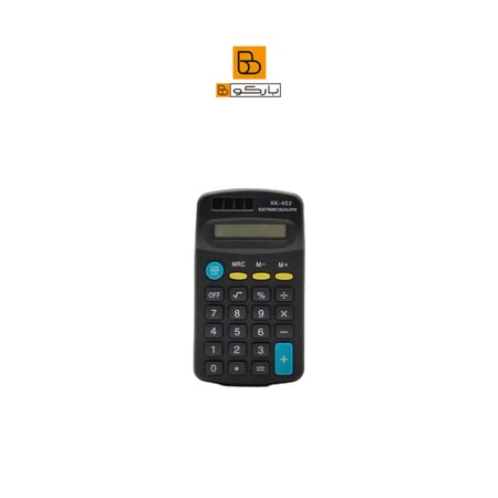 الة حاسبة صغيرة