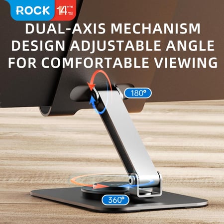 حامل جوال روك القوي