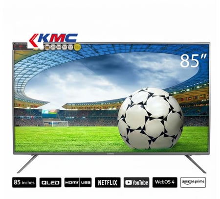 شاشة 85" KMC