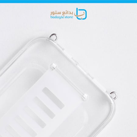 جريب 2 يو - كفر شفاف سلم ايفون 14