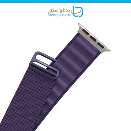 AmazingThing - سوار رياضي تيتان ساعة ابل - 49/45