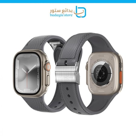 AmzingThing - سوار ساعة ابل تيتان سويفت سلسلة 8 - 49/45 ملم