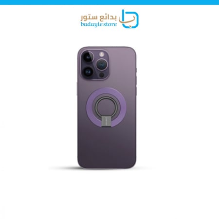 HELMET - مسكة مغناطيسية ماق سيف Magsafe وحامل للجوال