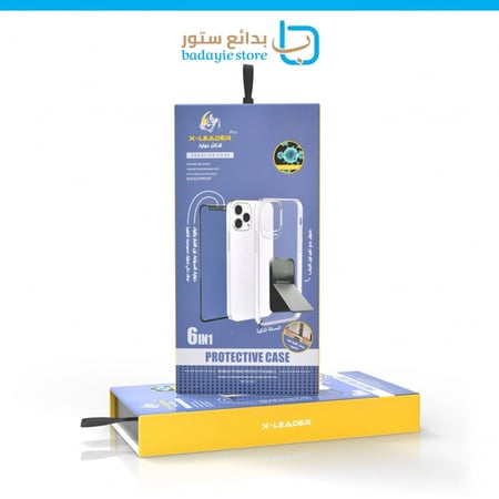 بكج حماية اكس ليدر الأقوى