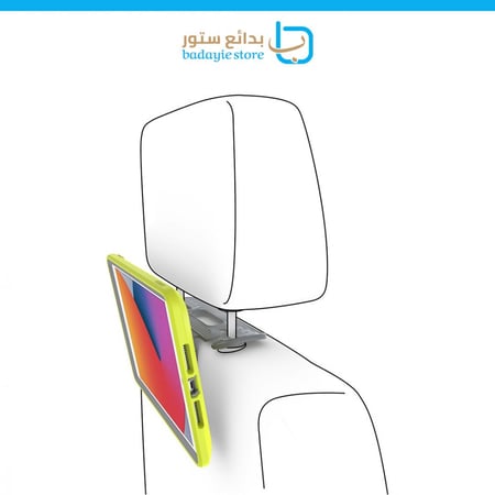 اوتربوكس - كفر ايباد الجيل 7/8