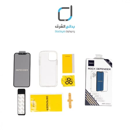 بكج روك ديفاندر