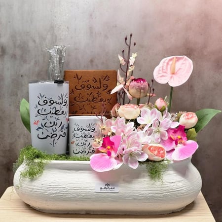 فازة ورد صناعي-مع هدايا تذكارية