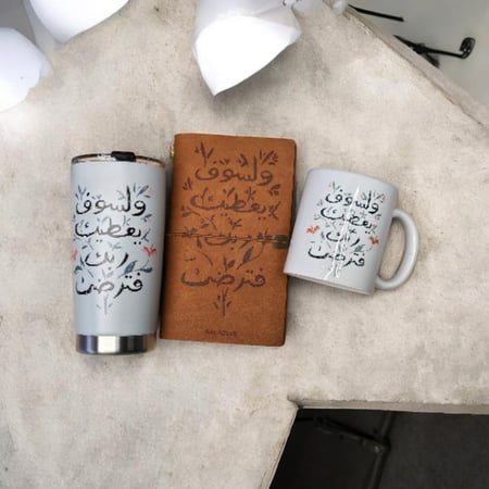 فازة ورد تخرج