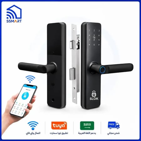 قفل باب ذكي SLOK-623 TUYA WIFI | بصمة وتحكم بالجوال