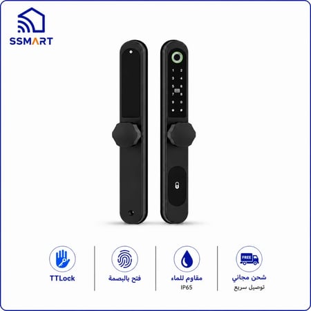 قفل ذكي خارجي TTLock أسود مقاوم للماء IP65 مع بصمة وشحن مجاني