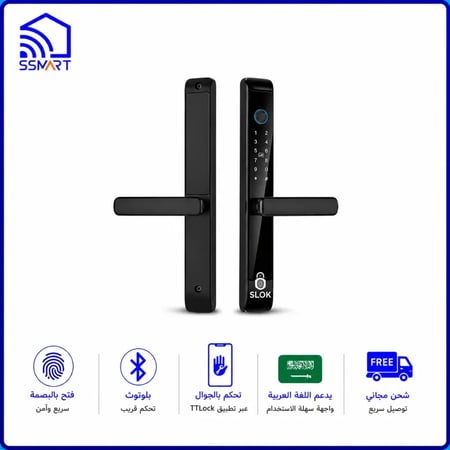 قفل باب ذكي SLOK بلوتوث TTLock مع بصمة وتحكم بالجوال ودعم اللغة العربي