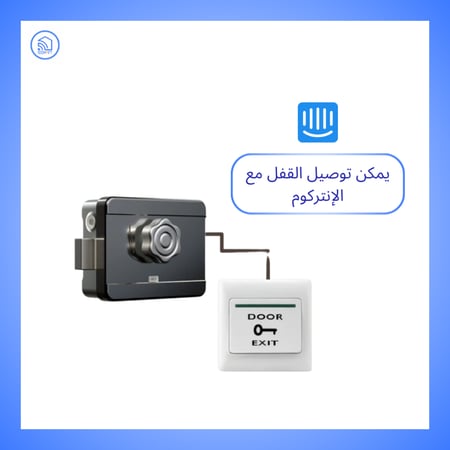 قفل باب خارجي ذكي واي فاي و بلوتوث