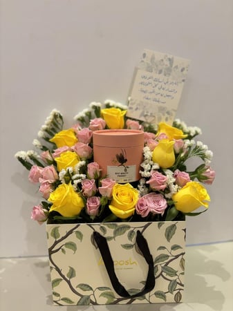 باقة الورد الحلو