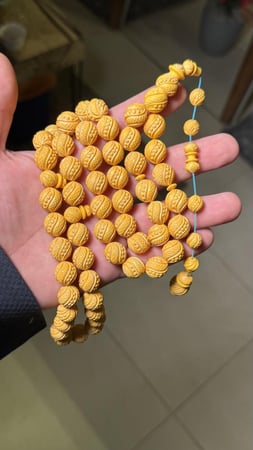 دومنه منقوش