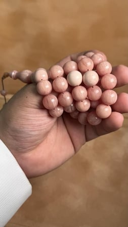 مسباح الفلامنجو