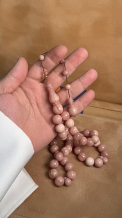 مسباح الفلامنجو