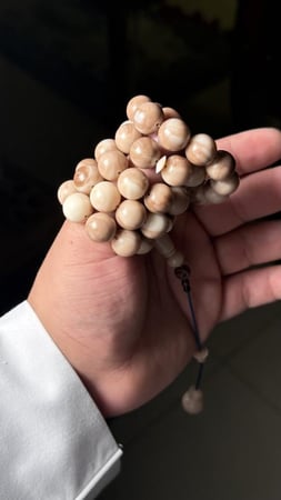 بكلايت خرتيتي