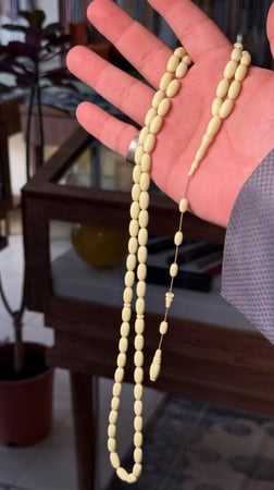 ضومنه فستقي النادره