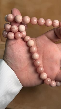 مسباح الفلامنجو