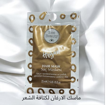 ماسك الشعر من بي بيوتي للترطيب (1)