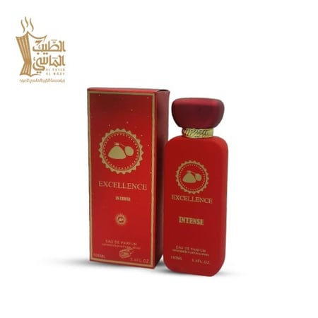 انتنس اكسلانس