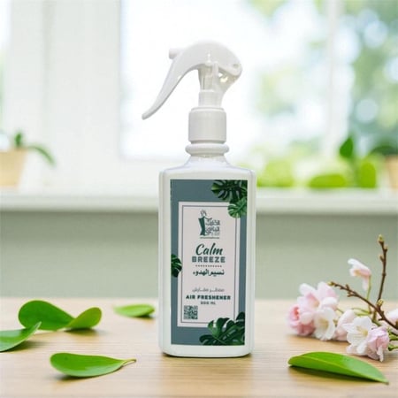 نسيم الهدوء