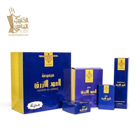 توزيعات العيد - مجموعة العود الأزرق