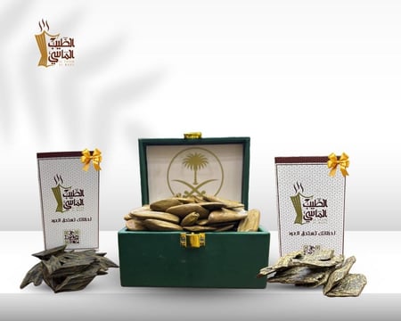 بكج الجمعة الماسية