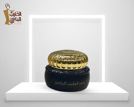 بخور الطيب الماسي