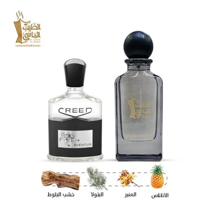 عطر مستوحى من ( كريد افينتوس ) رقم 22651