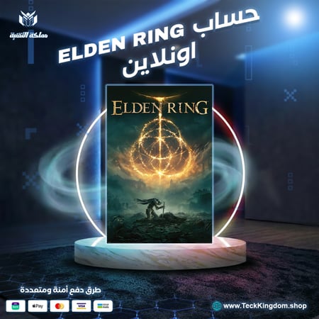 حساب لعبة Elder Ring ستيم اونلاين