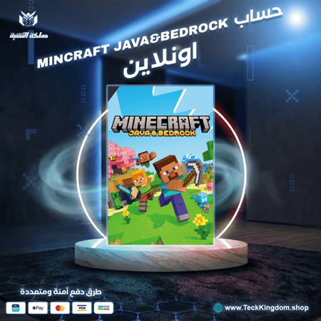 حساب لعبة Minecraft: Java & Bedrock Edition XBOX اونلاين