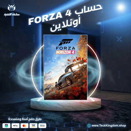 حساب لعبة forza Horizon 4 ستيم اونلاين