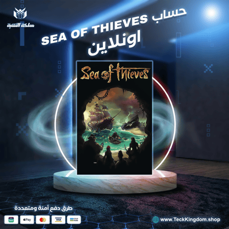 حساب لعبة Sea of Thieves ستيم اونلاين