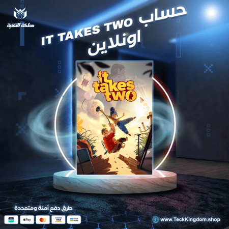 حساب لعبة It Takes Two ستيم اونلاين