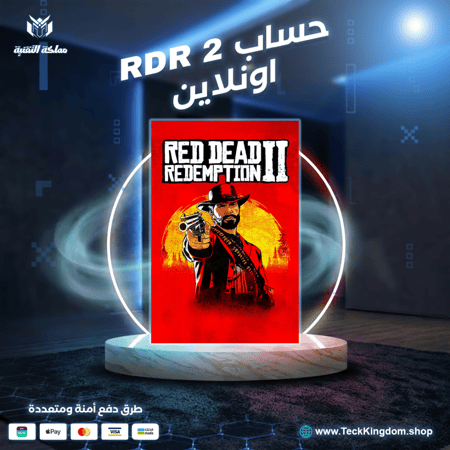 حساب لعبة Red Dead Redemption 2 ستيم