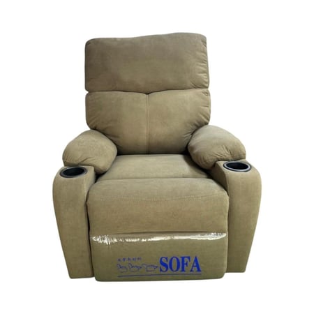 كرسي استرخاء  ثابت