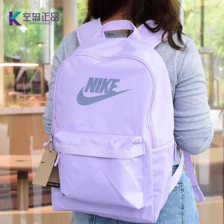 حقيبة ظهر نايك