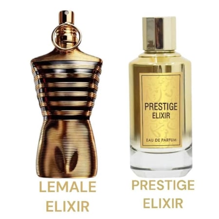 عطر برستيج الكسير بديل عطر جامول غوتير الكسير 100 مل