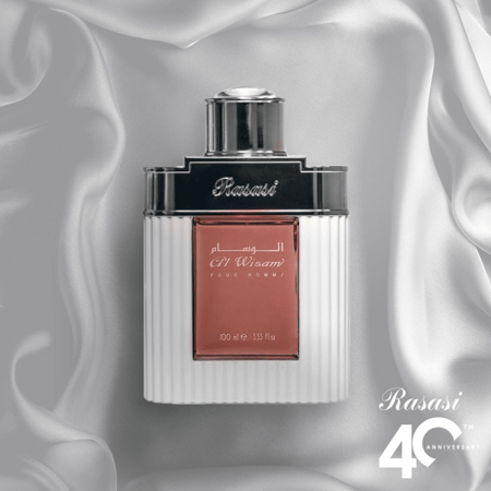عطر الوسام من الرصاصي او دي بارفيوم للرجال 100مل