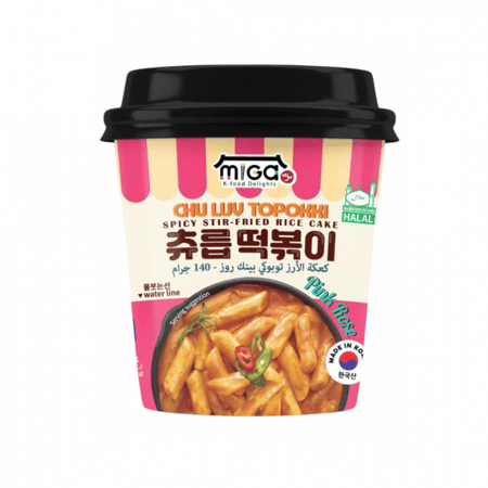 كوب دكبوكي بينك روز