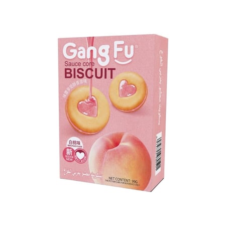 بسكوت محشي بصوص الخوخ