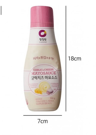 مايونيز بالجبن والثوم 300g