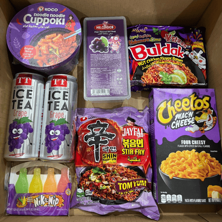 البوكس البنفسجي