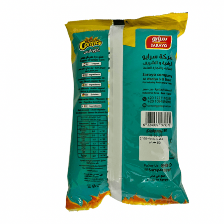 مقرمشات كورنايس (6 نكهات)