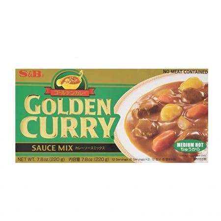 مكعبات الكاري الياباني سريع التحضير حراره متوسطه