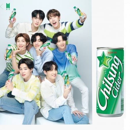 المشروب الكوري تشيل سونج سايدر